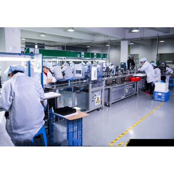 Guangzhou Merryfang Biotech Co.,Ltd.