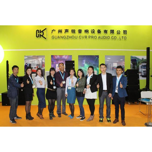 Guangzhou CVR Pro-Audio Co., Ltd