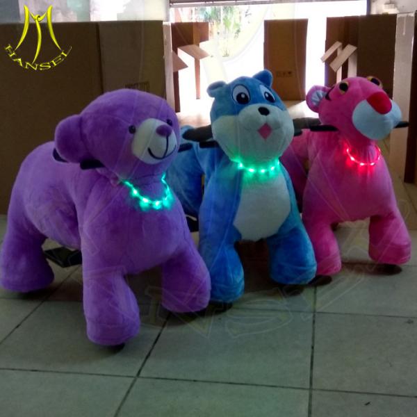 Hansel  amusement park electric car ride on animal drive toy for kids