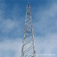 Estrutura equipada com pernas de quatro torre de aço da autossuficiente 80m