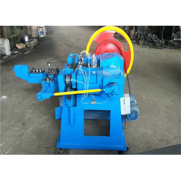 1-6 Inch Iron Steel Concrete Nail Making Machine , Automatic Nail Making Machine
