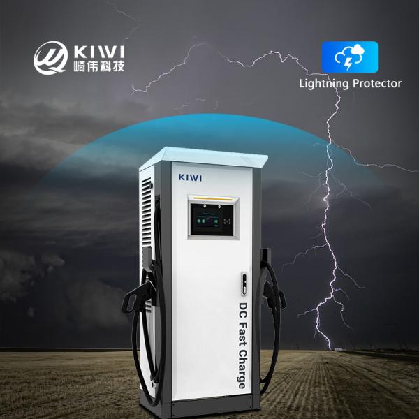 Cargador de automóvil eléctrico rápido de salida de corriente continua de 120 kW con CCS 1 2 Ocpp1.6