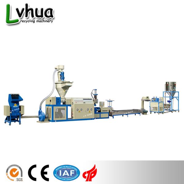 Semi Automatic Plastic Waste Recycling Plant / Polypropylene Recycling Machine