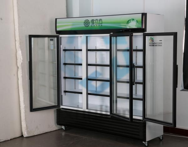 Commercial three-door upright glass beverage display freezer