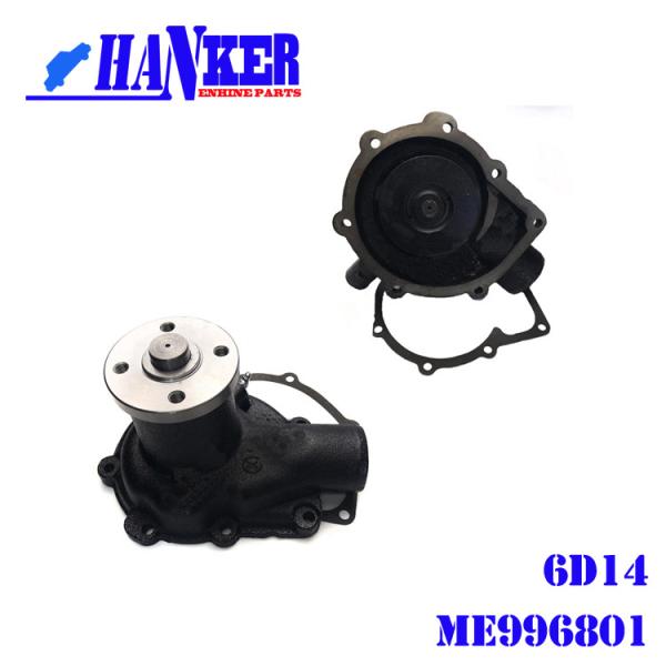 Automatic Cooling Sysem Mitsubishi Truck Water Pump 6D14 ME996801