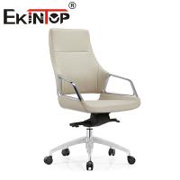 Executive Modern Design Leather Office Desk Chair Set Ergonomic Vegan Leather Chair