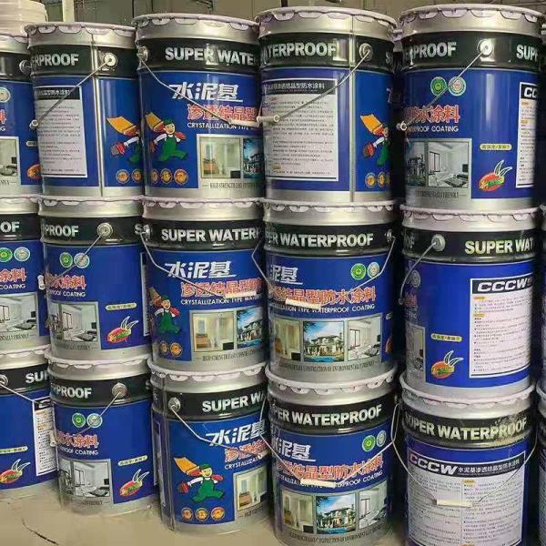GCCWP - Active Crystalline Waterproofing Mortar in Gre