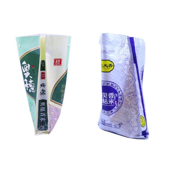 PP Woven BOPP Laminated Packaging Bags , Flour Packing Bags Tear Resistant