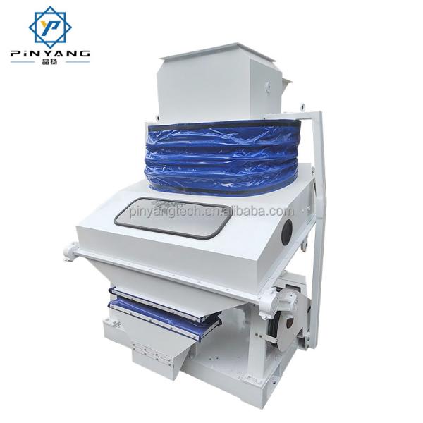 Automatic TQSX125 Gravity Destoner Machine 8T/H Suction Type Seed Cleaning Grain Seed Specific Destoner