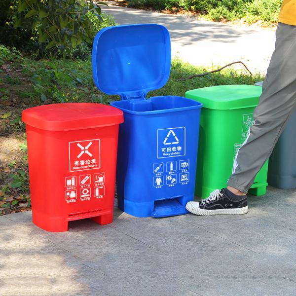 Manufacturers Direct Foot Household Large Four-color Classification Outdoor Plastic Bucket Sanitation Bin Dustbin Waste Bins
