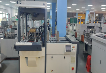 Shanghai Yude Packaging products Co., Ltd.