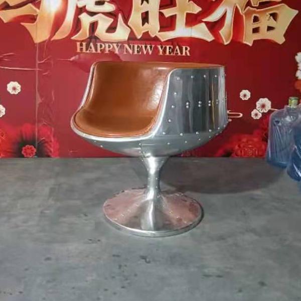 Antique Design Loft Style Tufted PU Leather Spitfire Retro Aluminium Aviator Tea Coffee Cup Shape Chair