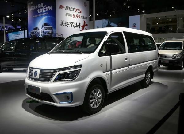 MPV Nível Dongfeng Lingzhi M5 Cargo Van Elétrico 7-9 assentos para negócios da América do Sul