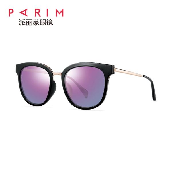 Square Metal Frame Sunglasses TAC Grey Rose Gold Grey Lens PEI Metal Mixture Eyeglass