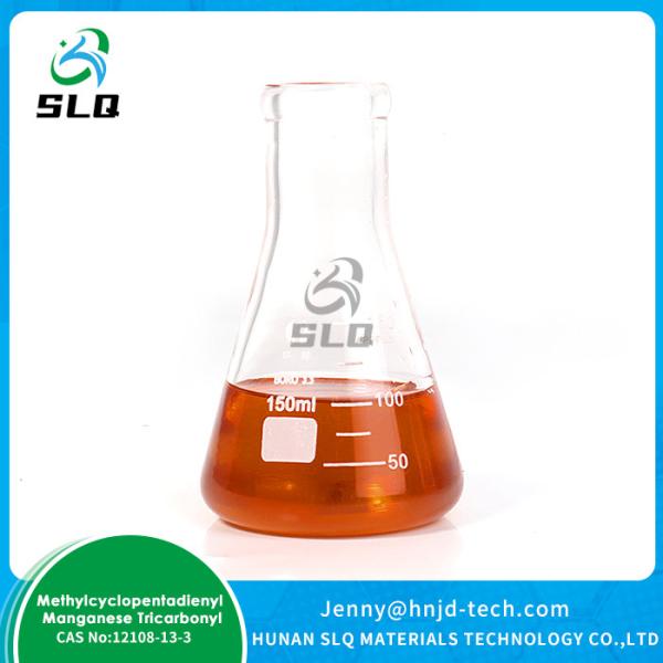 62% 98% Methylcyclopentadienyl Manganese Tricarbonyl 12108-13-3 Industry Grade