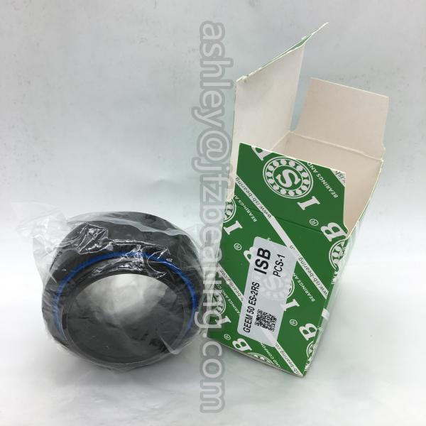 Radial spherical plain bearings GEEM 50 ES 2RS, Radial Spherical Plain Bearing - 50 mm Bore, 75 mm OD, 43 mm Inner Ring