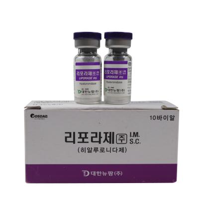1500IU Hyaluronic Acid Filler Injections Liporase Hyaluronidase