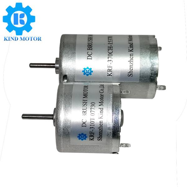 Low current low noise micro 24mm dc 1.5v-24v RF310 RF370 RK310 RK370 precious metal carbon brush motor