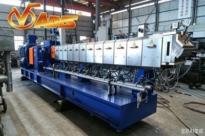 Self Cleaning Co-rotating Twin Screw Compounding Extruder Quick Material Change Low Residue Design