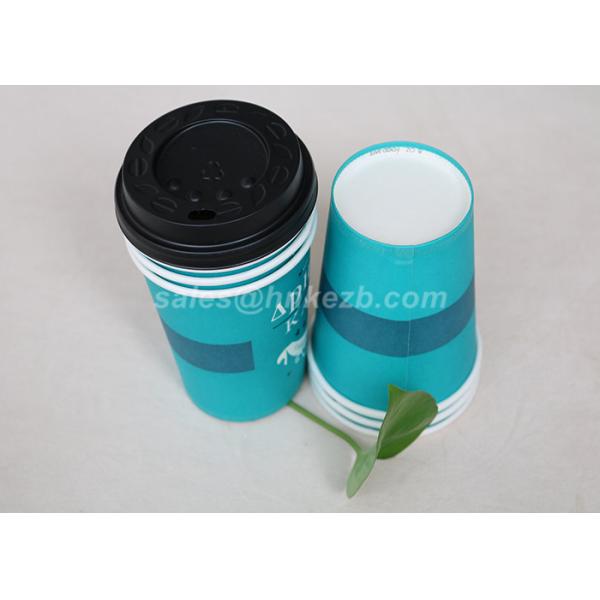 12oz 380ml Popular Disposable Paper Cups / Custom Printed Disposable Coffee Cups