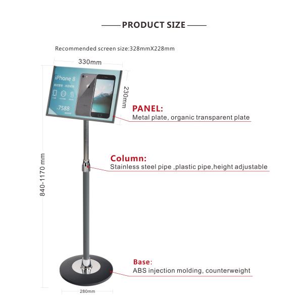 1170X280mm Metal Poster Display Stand Adjustable Pedestal For Supermarket