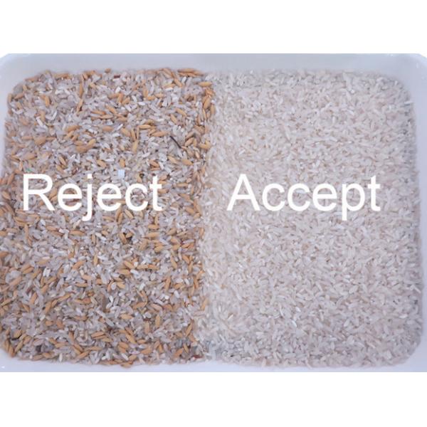 WYCS3-192 3 направляет цену машины сортировщицы цвета риса для извлекать рис Брауна