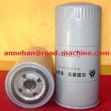 Original New Sinotruk Howo Trucks Spare Parts Light , Oil Filiter , Clutch , Axle ,Engine , Tranmission Tire Cabin