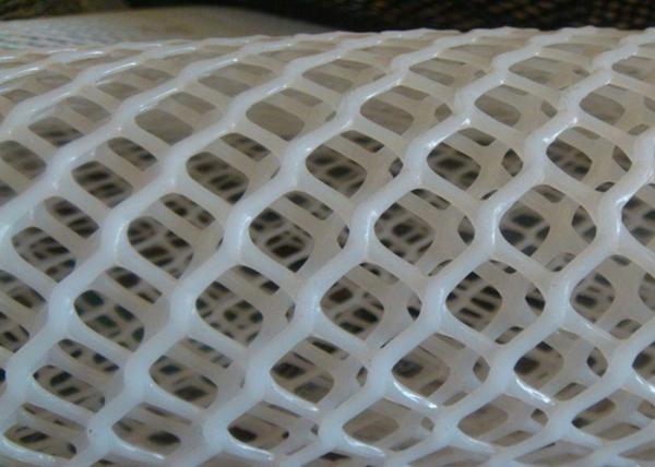 Diamond Shape Plastic Wire Mesh Twill Weave Fine Toughness For Petroleum