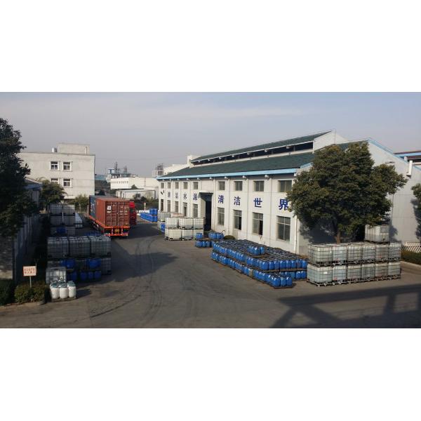 Agente de fijación del amonio de cuaternario del contenido sólido del 30% en proceso del papel y de la pulpa