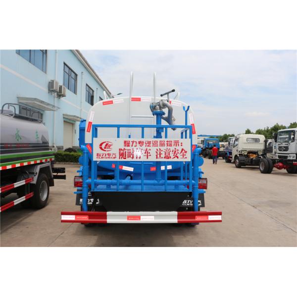 Тележка брызг воды двигателя дизеля 5000L DONGFENG