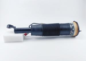 W222 Front Left Hydraulic Suspension Shock Absorber For Benz 2223208313