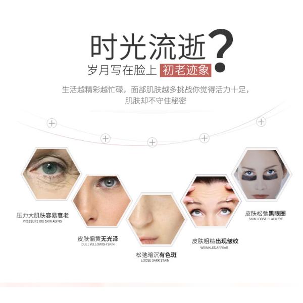 3 IN 1 Beauty Facial Hydrating Massager,Skin Water Test ,Vibration Massager GK-SP01