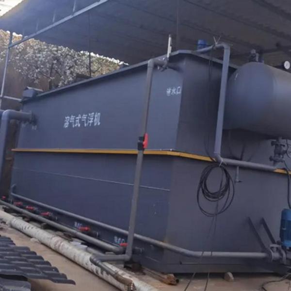 Efficiency Dissolved Air Flotation Equipment Sewage Treatment Suspended Solids Separation