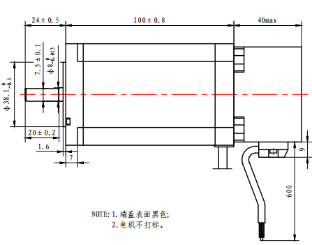 Вал длины Stepper мотора 4.1N.M 1.5kg 24mm тормоза Nema 24