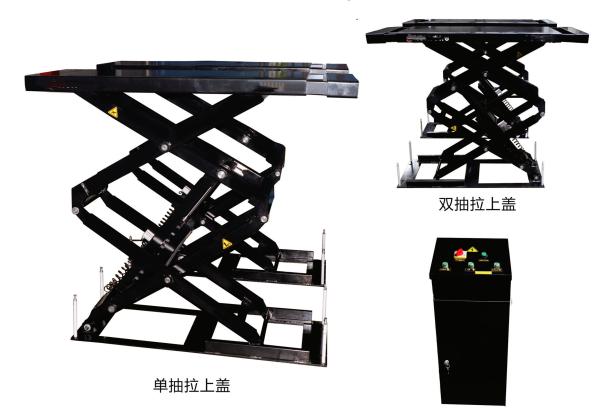 Inground Scissor Car Lifts Hydraulic Pneumatic Lock Frame Plate In Floor Scissor Auto Lift 3ton/1800mm