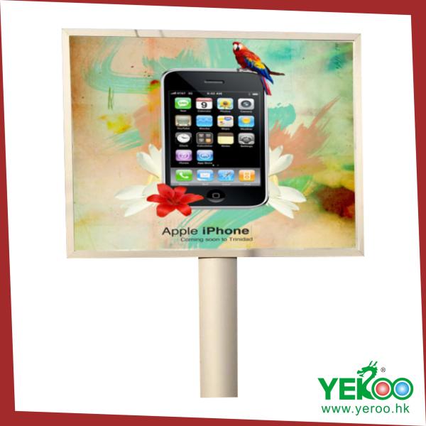 2015 New disign Strong Structure Tubes Billboard