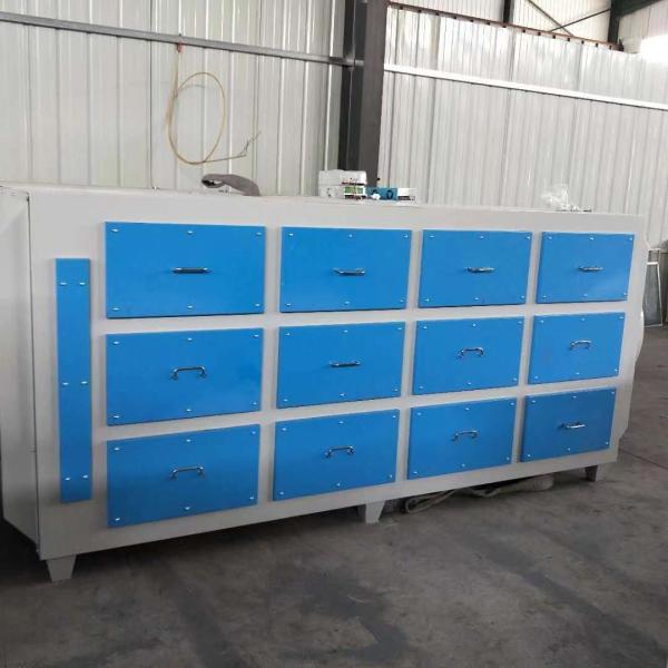 Stainless Steel Carbon Steel Drawer Type Activated Carbon Environmental Protection Adsorption Box