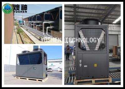 Cooling Only Central Air Source Heat Pump Energy Saving Flexible Radiators
