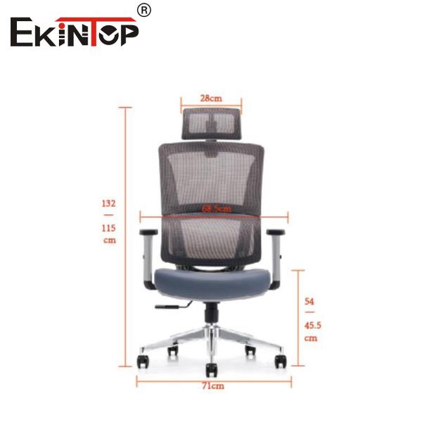 Попрощайтесь с болью в спине Эргономический офисный кресло для поддержки осанки
