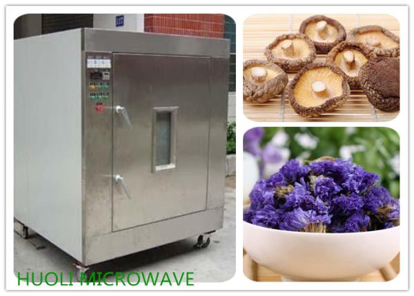 Stainless Steel Microwave Vacuum Drying Equipment For  HS 843880000