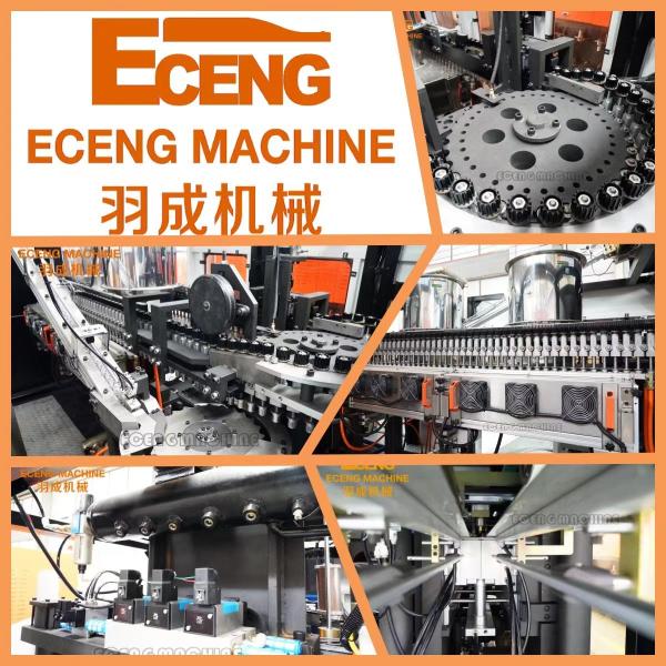 100ml-2L Automatic Blow Molding Machine