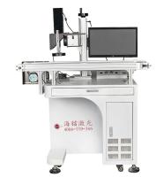 CCD Visual Laser Marker Automatic Positioning 5W UV Laser 400 Characters Per Second