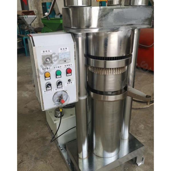 Vertical Sesame Hydraulic Oil Pressing Machine Walnut Tea See Sunflower Extruding