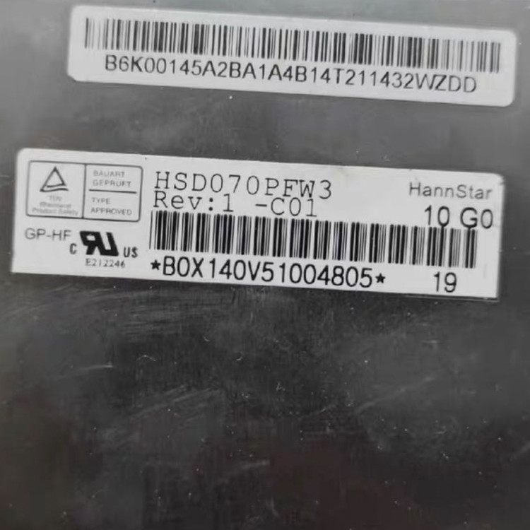 Небольшой 7,0-дюймовый 1024*600 ЖК-экран панели 600cd TFT модуль
