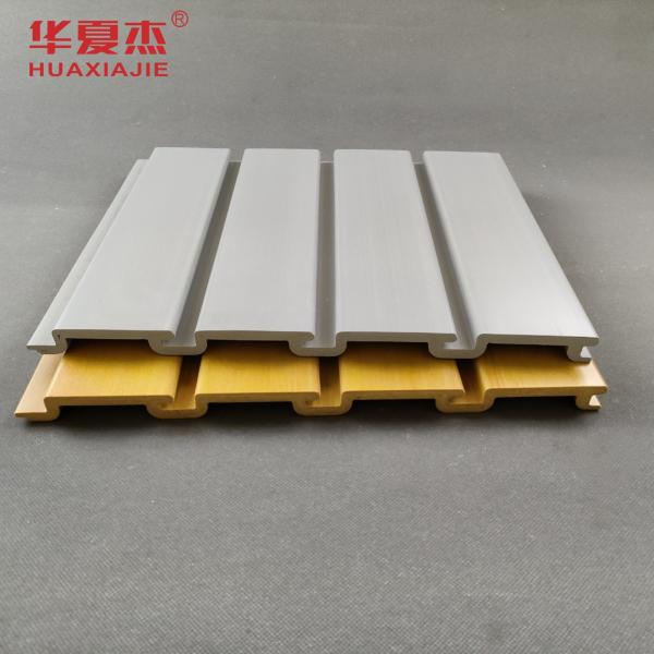 Elevate Garage Organization 300mmx17mm PVC Slatwall Panels Durable Waterproof