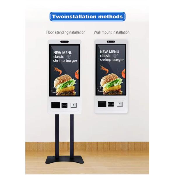 Self-Service Kiosk with Capacitive Touch 20 Points Multi-Format Deployment and Centralized CMS Control