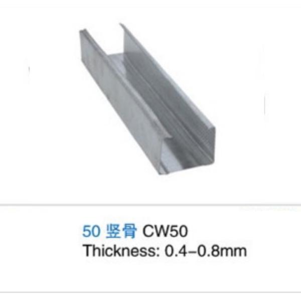 Galvanized Drywall Steel Beam Metal Channel Gypsum Metal Frame