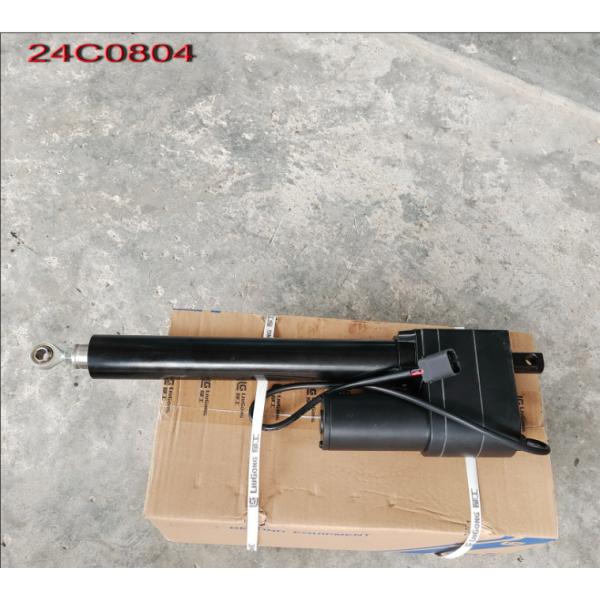 24c0804 Lifting Device for Liugong Wheel Loader heavy machinery spare parts