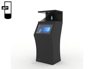 450 Nits IP55 19 Inch LCD Touchscreen Kiosk With Bill Acceptor