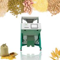 Trieuse automatique de couleur de flageolets de haricot de terres cultivables à haute production populaire aux Etats-Unis